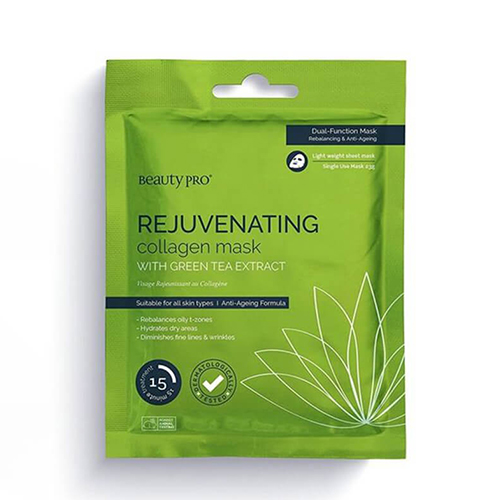 Cosmetic Sheet Mask Packaging